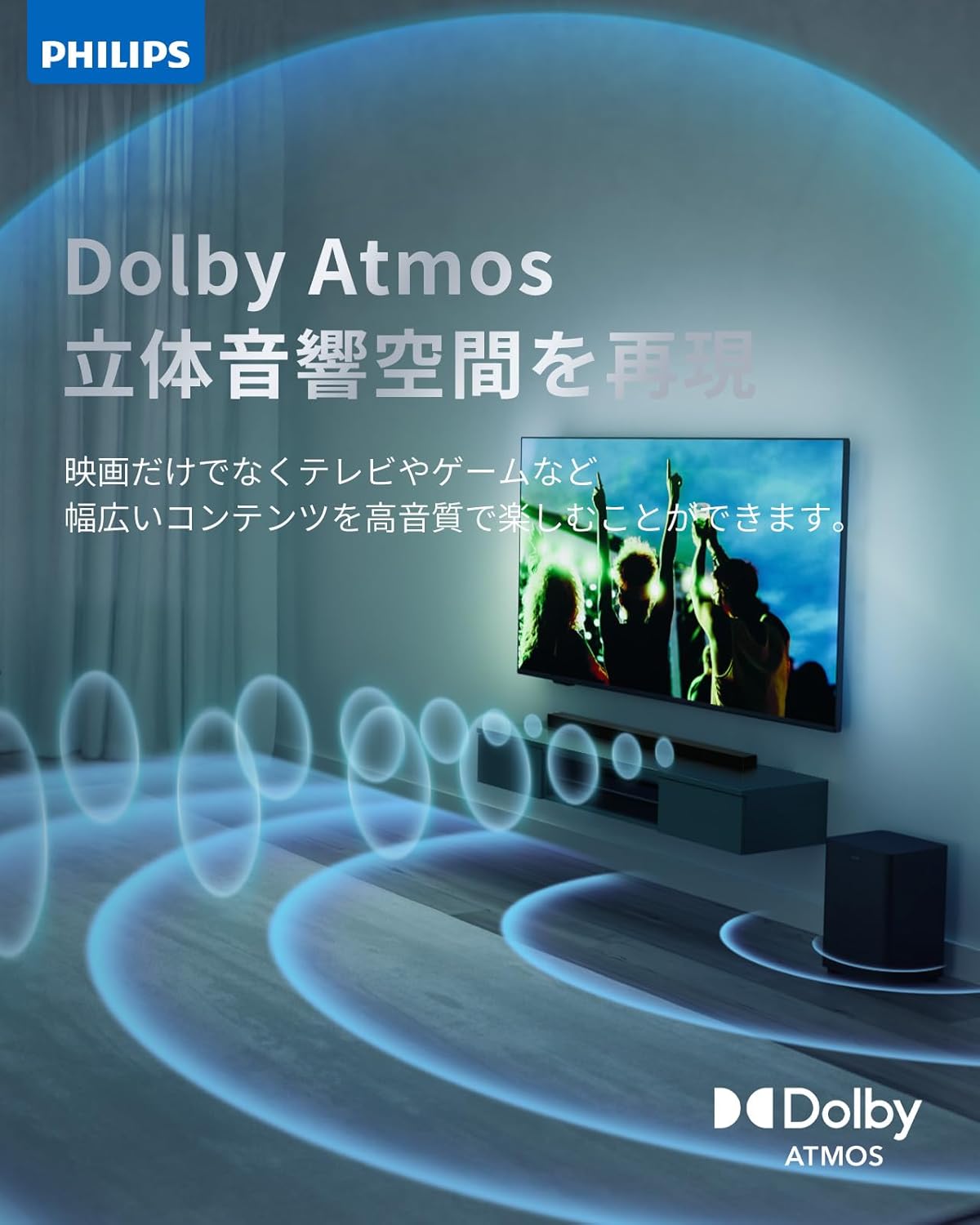 Philips EARC TAB8510 Sound Bar for TVs, Wireless Subwoofer, Bluetooth 5.4, Speaker, MAX550W, High Power, Soundbar, Dolby Atmos, DTS Virtual:X, 3D Sound Technology, Remote Control, PC Compatible