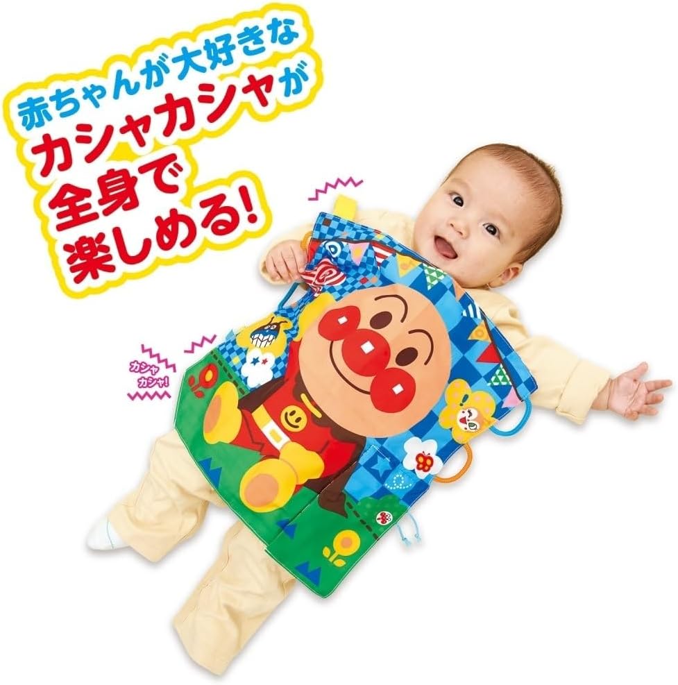 Baby Labo ~ Brain Cultivation ~ Snap Snap Electric Anpanman 5-Way Hand Play Paper