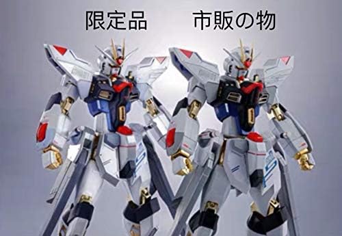 Metal Robot Spirits Mobile Suit Gundam SEED DESTINY [Side MS] Strike Freedom Gundam (Special Limited Version) Pearl & Titanium Finish