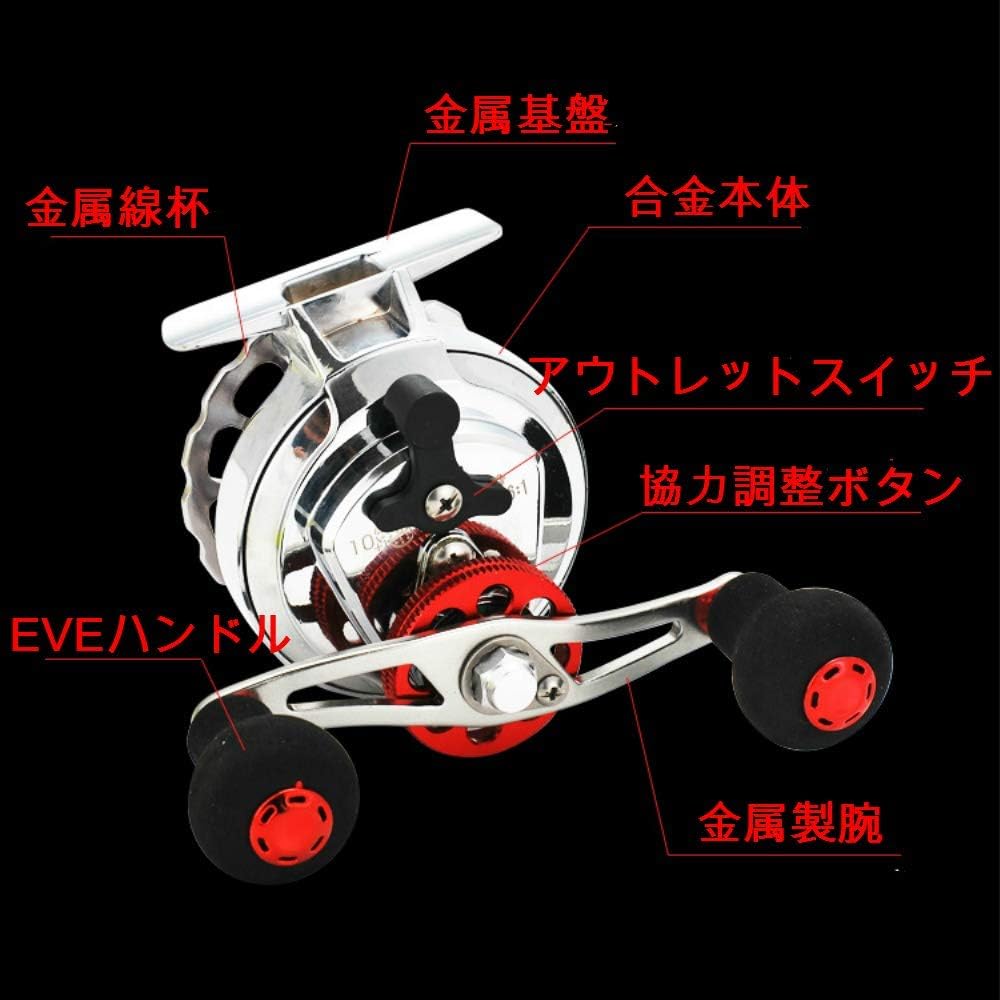 Chinu Reel, Fishing Raft Reel, Drop In, Front Drag, Right/Left Handle, Ice Fishing, Boat Fishing, Maximum Drag Force, 11.0 lbs (5 kg), Gear Ratio, 3.6:1, Raft Fishing, Casserole Fishing, Fishing Reel,
