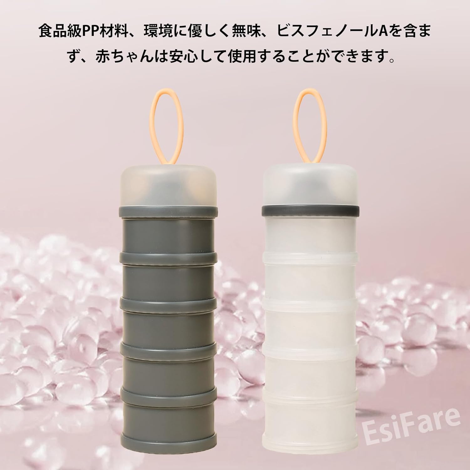EsiFare Milk Case, 5 Layers 2 Pack Milk Milk Portion Case with Funnel Protein Dividers Kona Milk Case Removable Portable Protein Case Portable Stackable Leak Proof Milk Powder Containers for Portion Milk and Fruits for Going Out, Travel, Workout