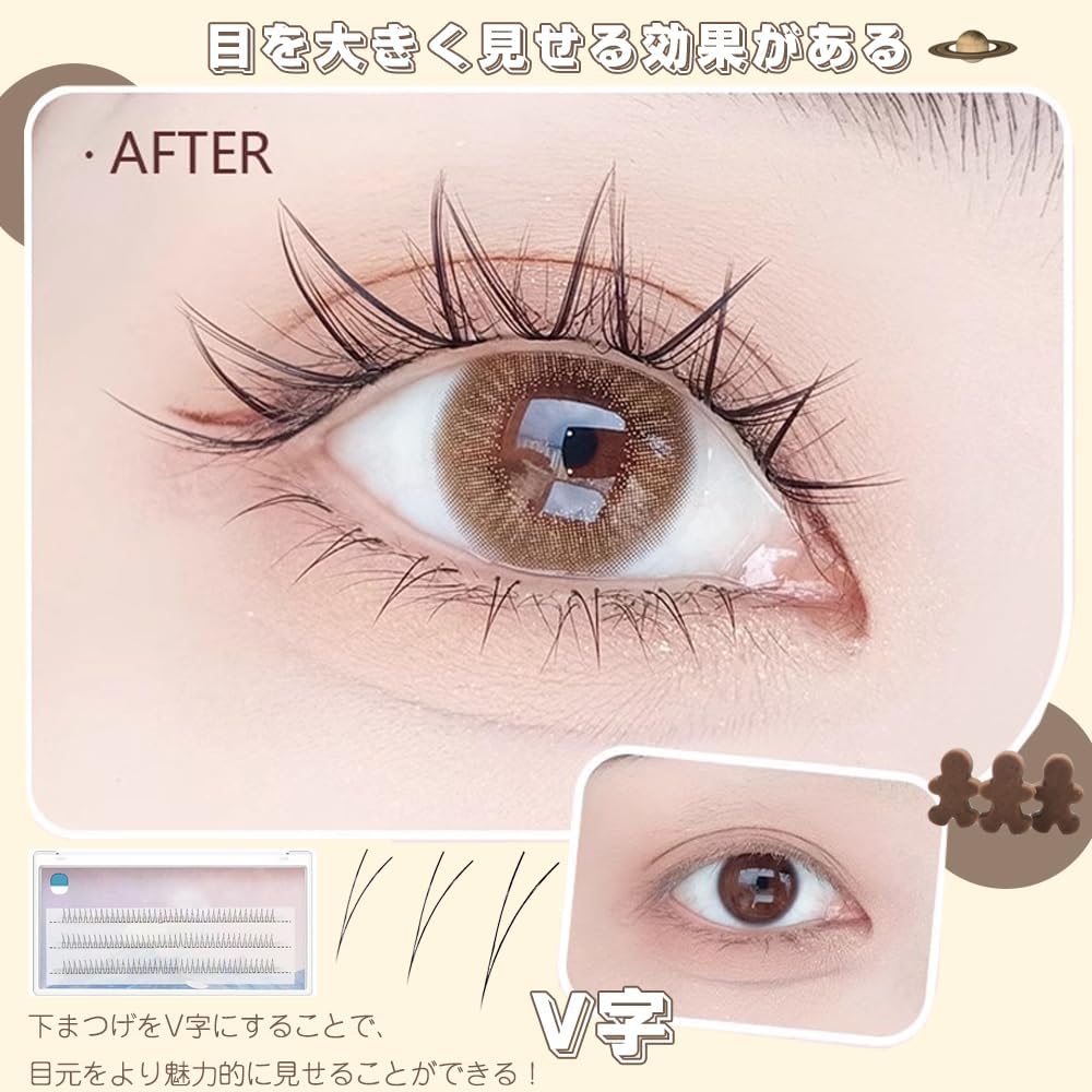 Partial False Eyelashes, V Shape, Lower Eyelashes, 2 Sets Total, 240 Bundles, Natural False Eyelashes, Parts, False Eyelashes, Ultra Thin, Airy Feel, Easy for Beginners, Everyday Use, Partial False