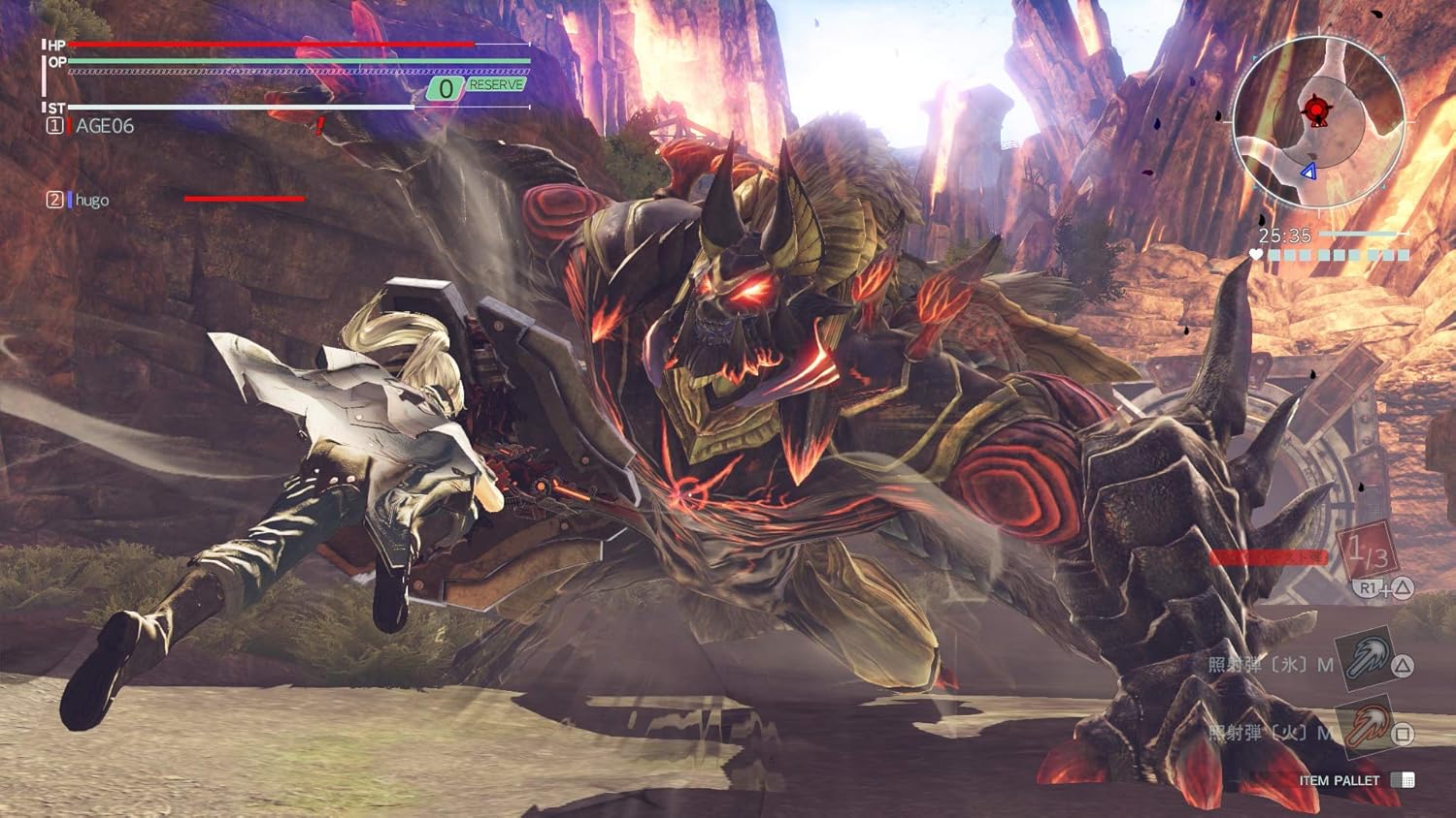 【PS4】GOD EATER 3