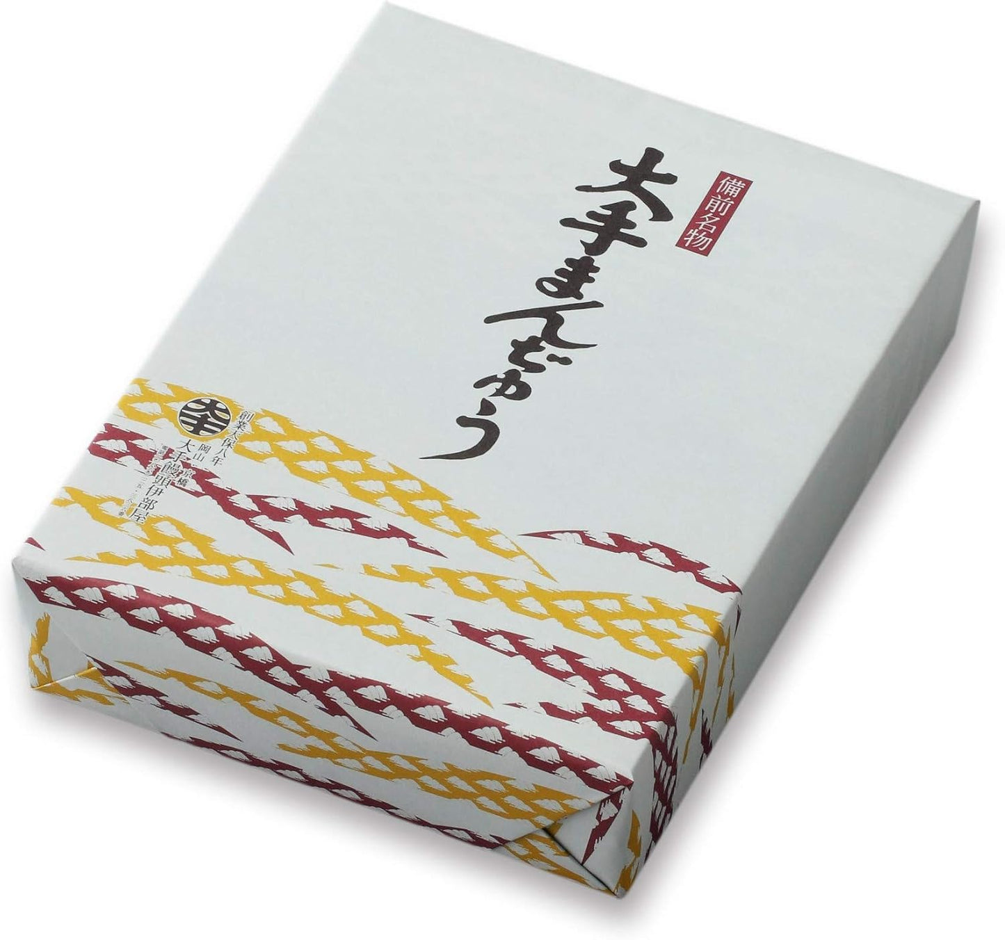 Daite Manju 20-Pack