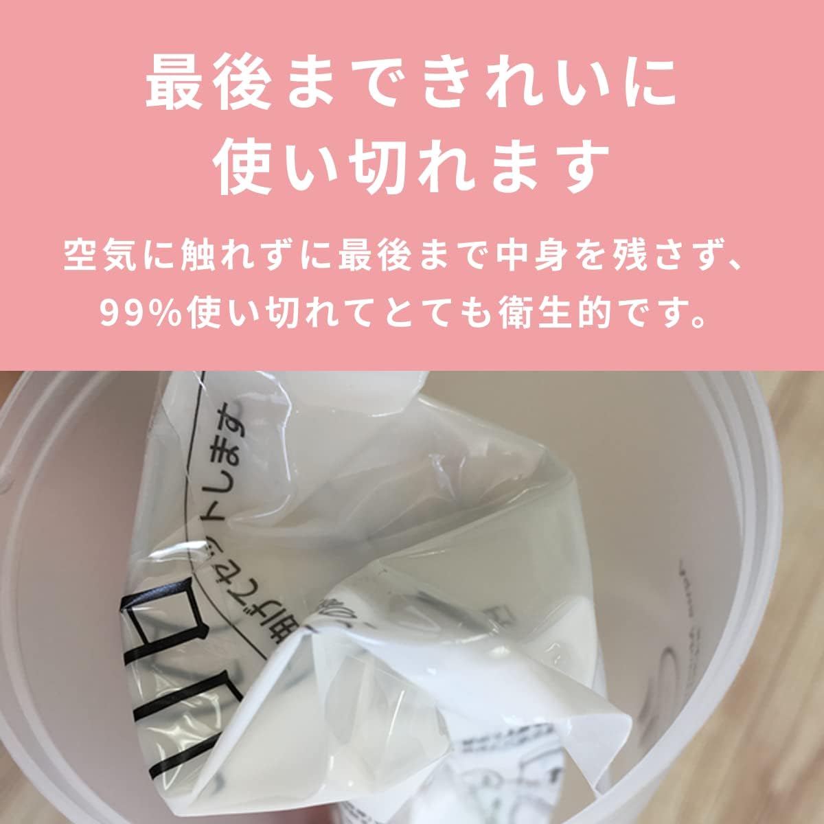 Hadamaru, All-in-One Gel Refill (14.8 oz (420 g) / Approx. 3 Standard Sizes, Rough Skin (Sensitive Skin/Hypoallergenic/Dry Skin), Humanized Ceramide/Rice Derived, Lactic Acid Bacteria/Hyaluronic Acid,