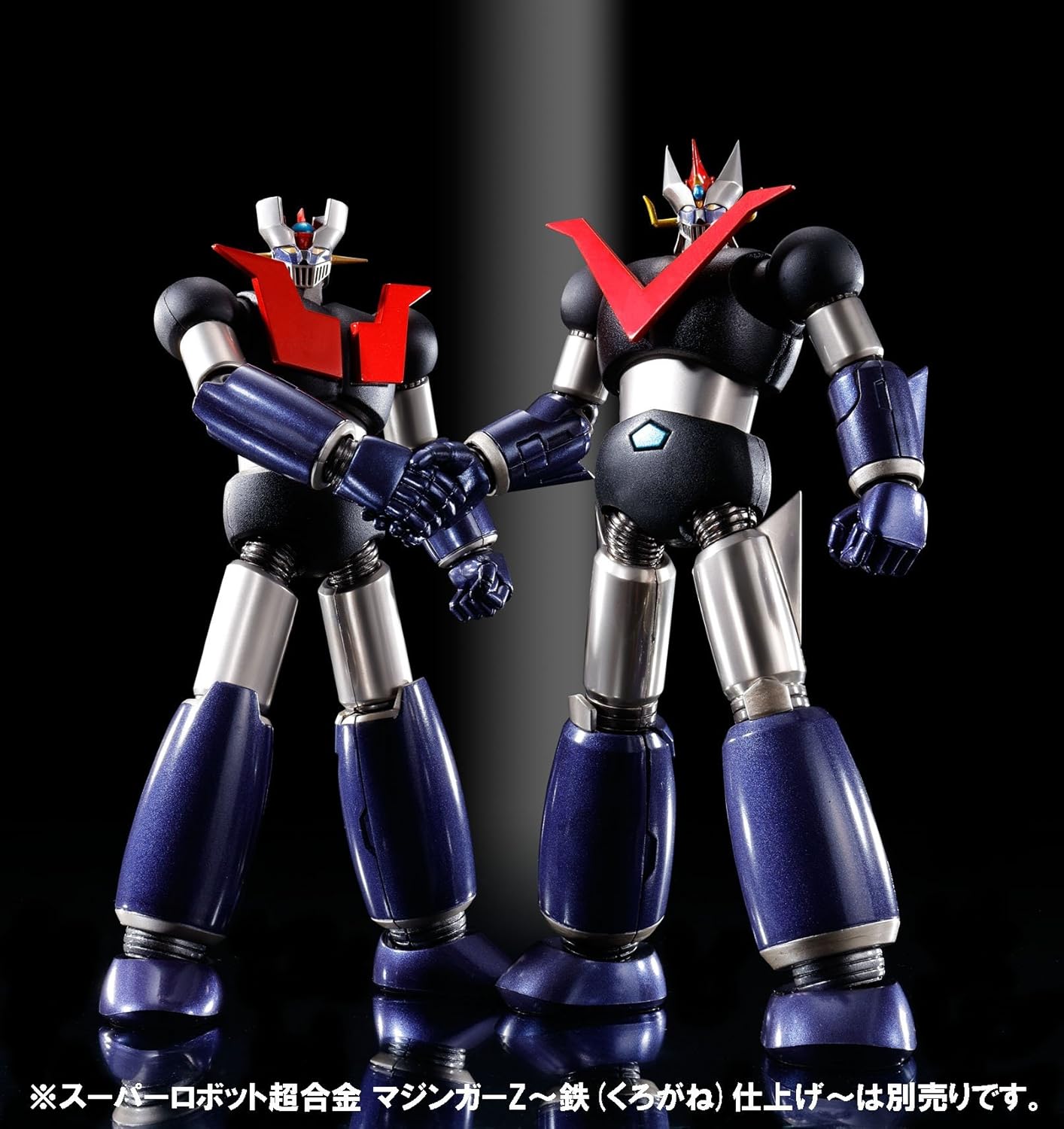 TAMASHII NATIONS スーパーロボット超合金 グレートマジンガー~鉄(くろがね)仕上げ~ 約140mm ABS&PVC&ダイキャスト製 塗装済み可動フィギュア