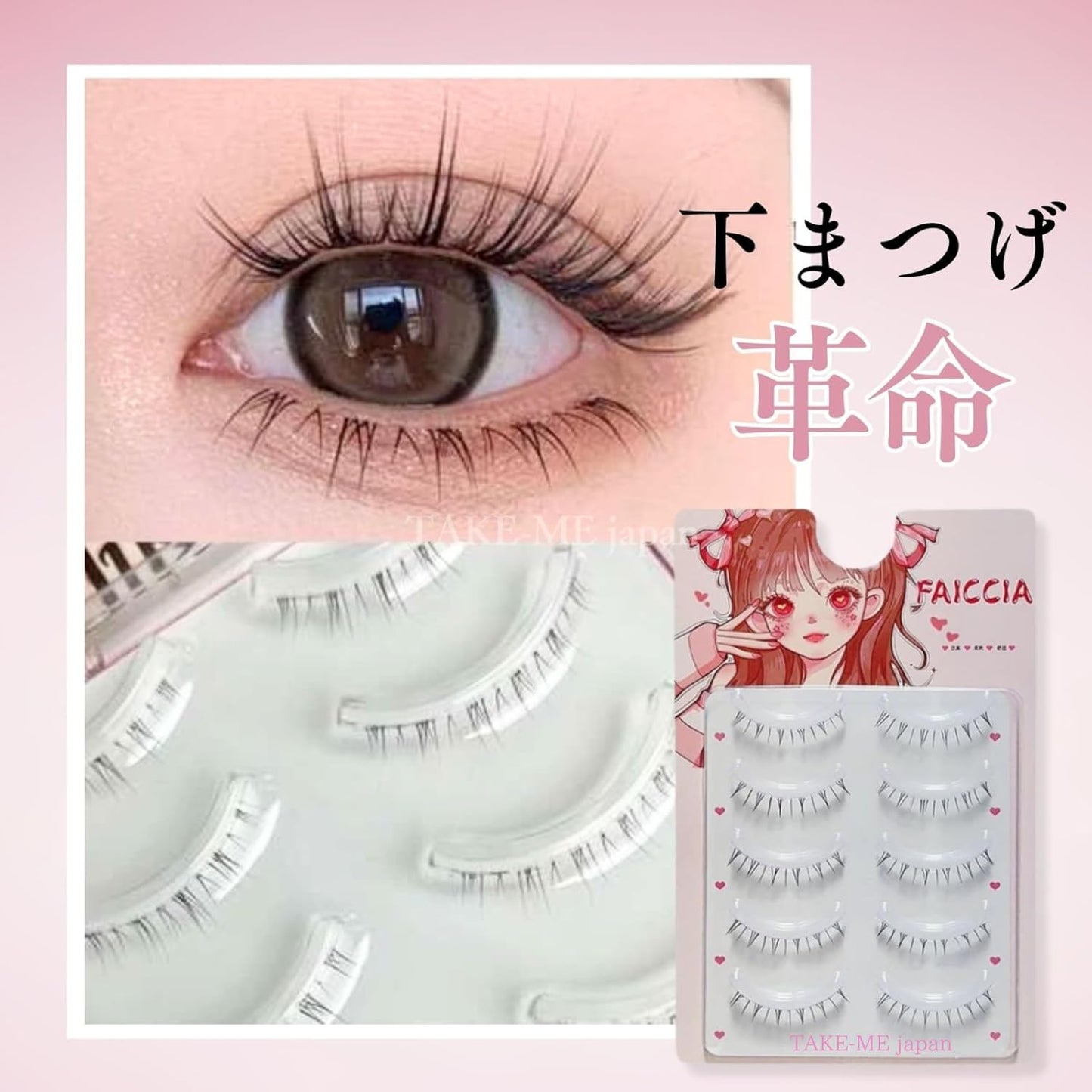 Lower Eyelashes, Natural, 5 Pairs of Eyelashes, Popular, Transparent Axis, Actress Eyelashes, Cartoon Style, Big Eyes, Cosplay Events, Lightweight, Soft, False Eyelashes