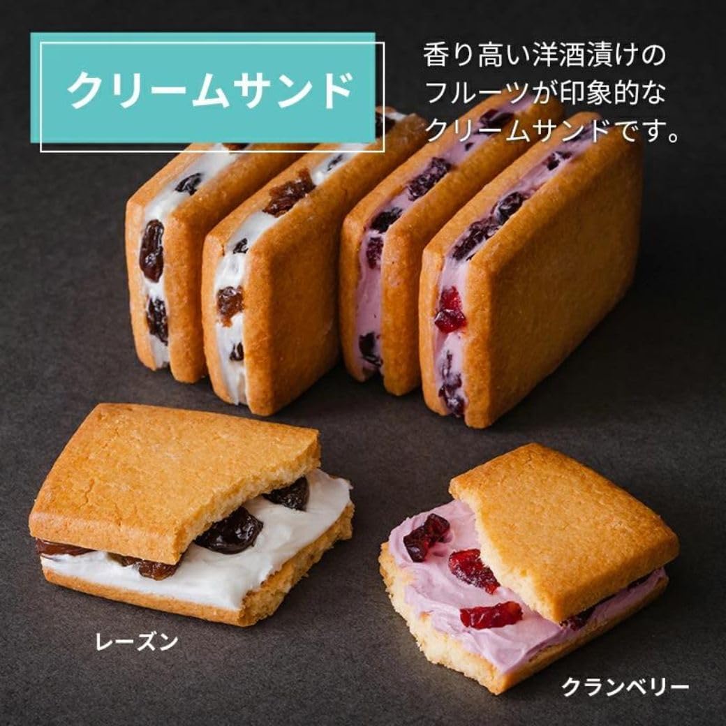 【Ueno Fugetsudo Cream Sandwich 6-piece Set】 Sweets, Baked Goods, Year-end Gift, Mother's Day, Gift, Cookies, Biscuits, Raisin Sandwich