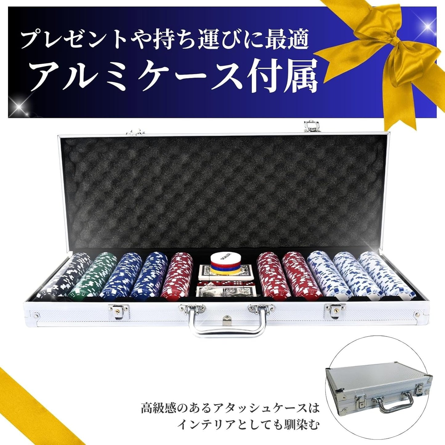 Casino Set Poker Set 【Bringing You an Authentic Poker Experience】 Casino Chips Poker Chips Mahjong Chips Casino Poker Mahjong Game Chips 5 Colors 100pcs 200pcs 300pcs 500pcs (Numbered - Aluminum Case