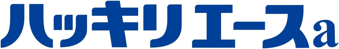 【指定第2類医薬品】ハッキリエースa 90包