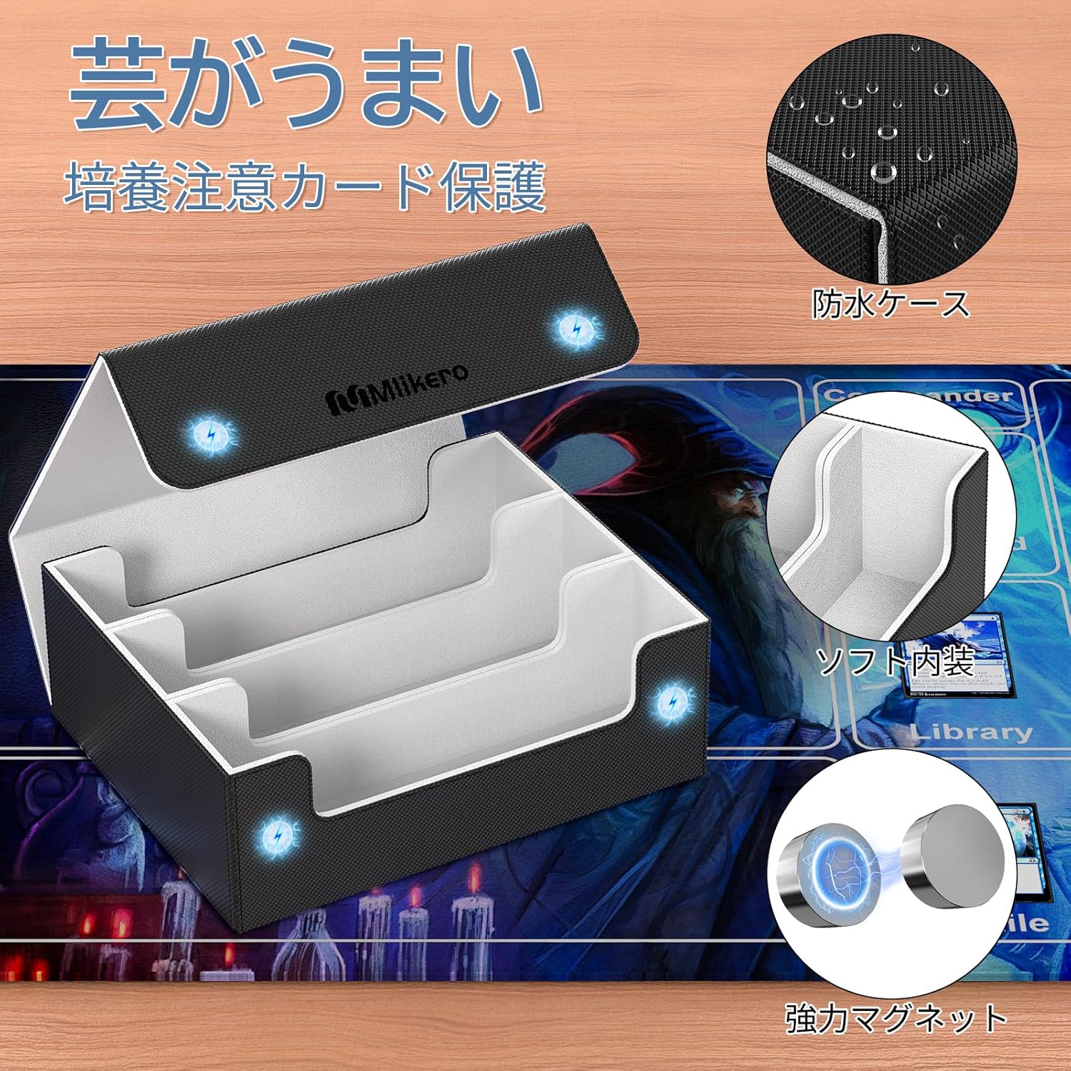 Mlikero Deck Case, Card Case, Large Capacity, Holds 1,800 Cards, Card Case, Magnetic Trading Card Case, Storage Box, 10 Dividers and 3 Foam Plugs, Compatible with Yugioh Poker, MTG Duema, Various Card