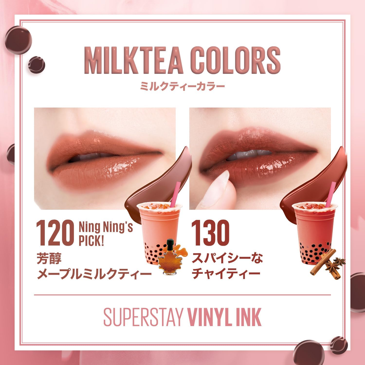 MAYBELLINE Lip SP Stay Vinil Ink 37 Bold Orange Chili