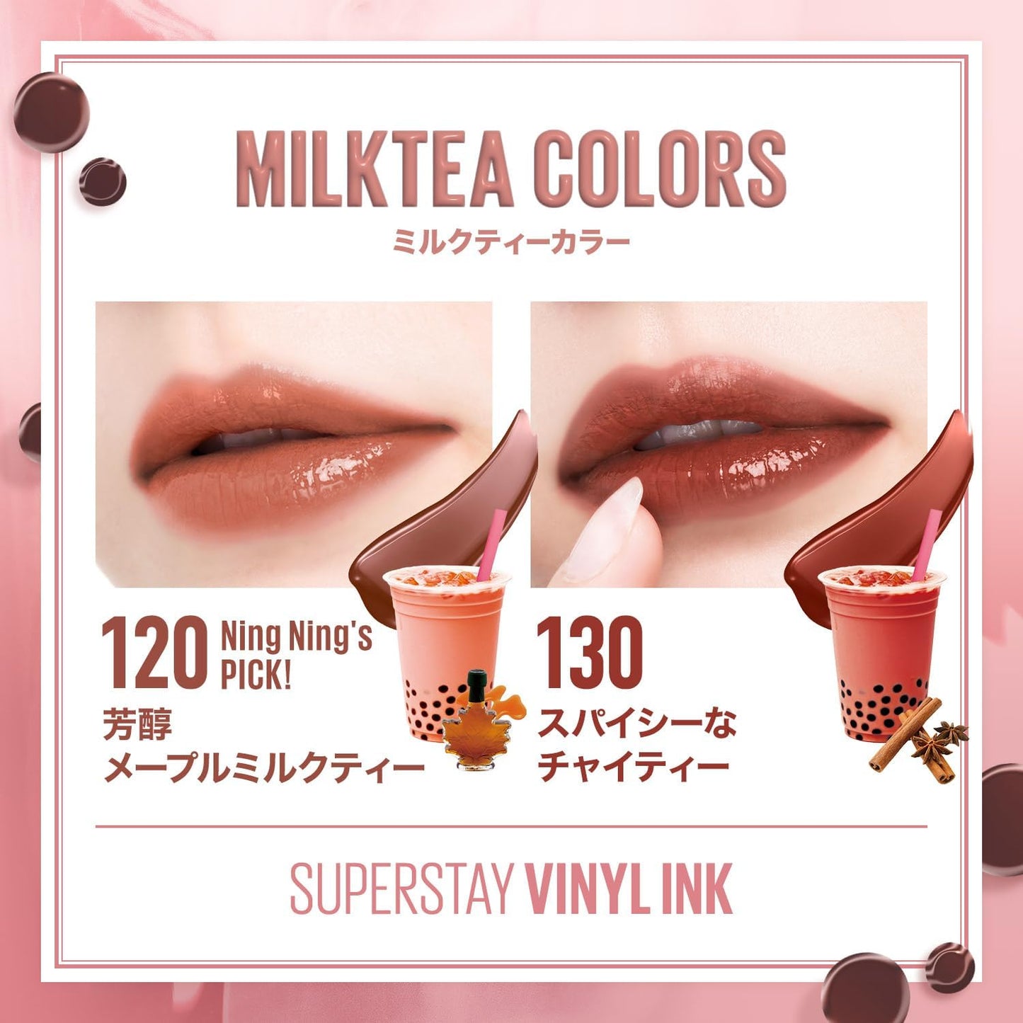 Maybelline Lip SP Stay Vinil Ink 80 Creative Logan Berry