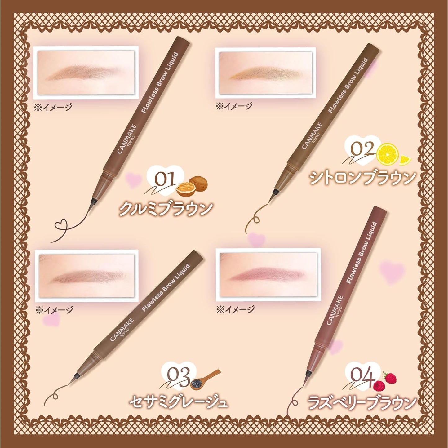 Canmake Flores Brow Liquid 04 Raspberry Brown 0.5ml Liquid Eyebrow Charcoal Powder Matte Pink Brown