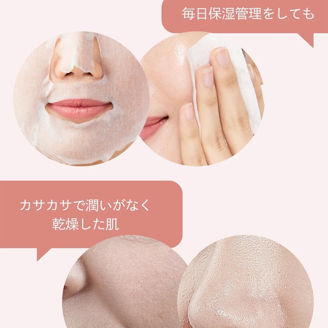 Medicube Mochi Skin Collagen Cream Purun Collagen Super Dry Skin Korean Cosmetics