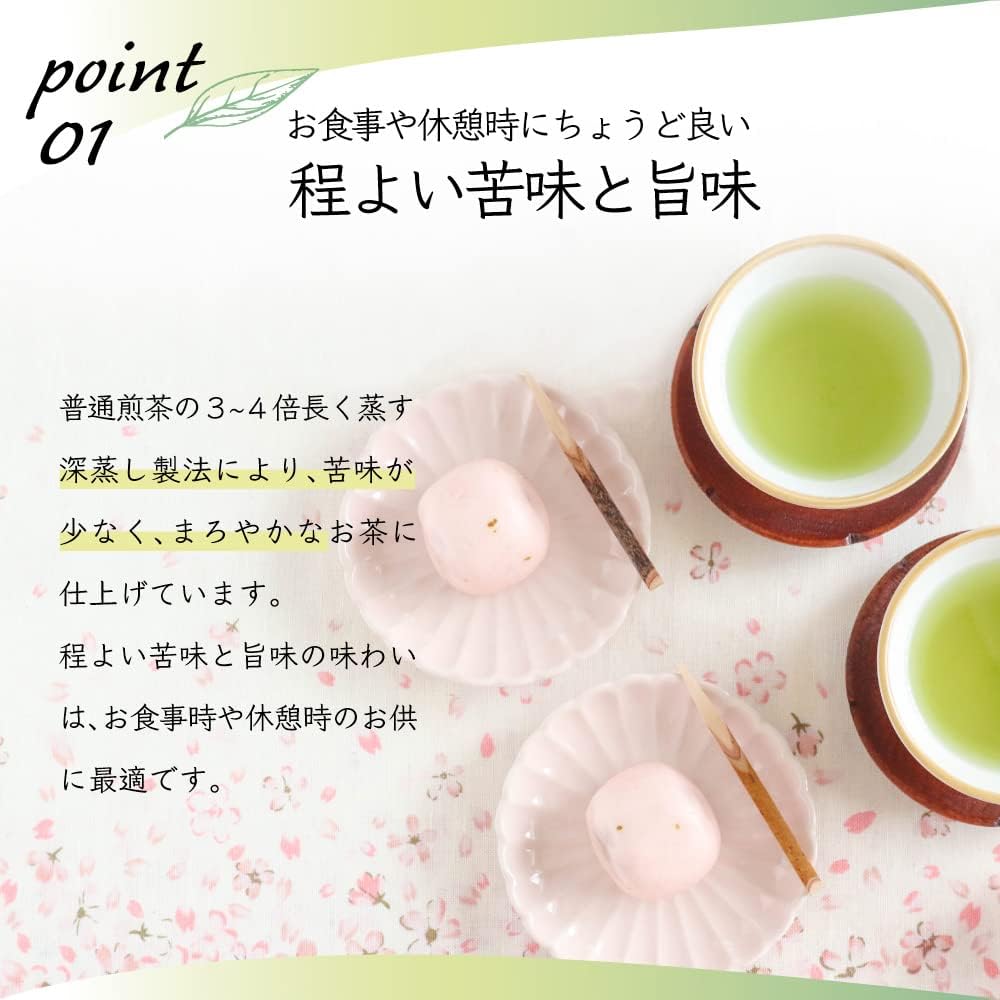 Mizutama Farm Commercial Green Tea Powder, 8.9 oz (225 g), Tea Leaf Nutrition, Whole Powdered Green Tea (Tea Flavor/Nutrition, Whole Powder, 750 Cups, Eat Shochu, For Tea, Confectionery, Zippered,
