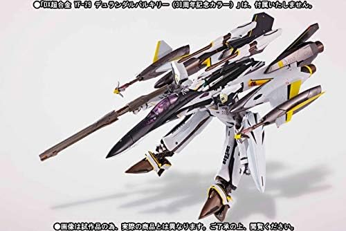 Bandai DX Chogokin Macross F YF-29 Durandal Valkyrie (30th Anniversary Color) Super Parts (Mashii Web Exclusive)