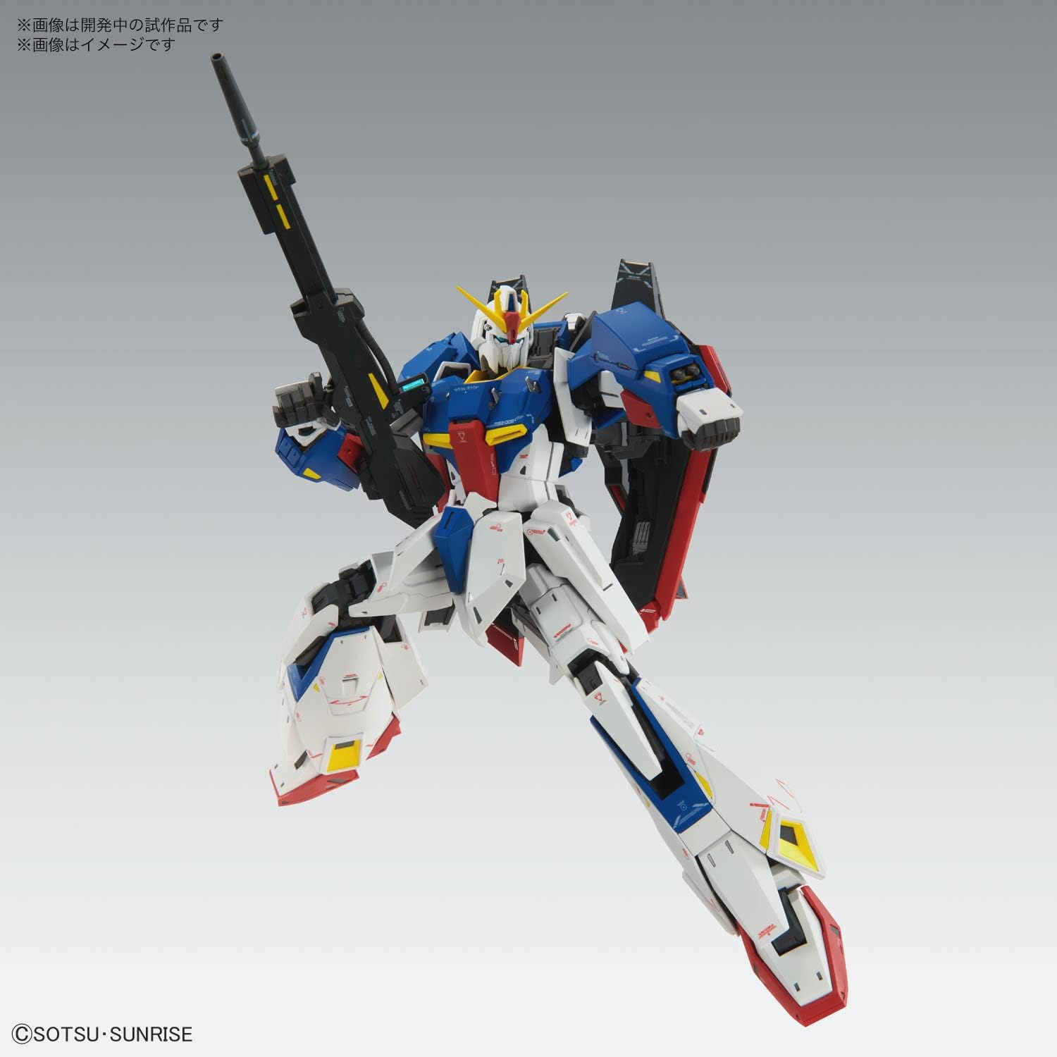 BANDAI SPIRITS(バンダイ スピリッツ) MG Mobile Suit Z Gundam Zeta Gundam Ver.Ka 1/100 Scale Color-Coded Plastic Model Kit