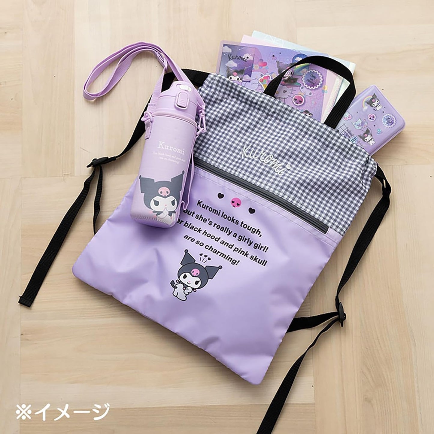 Sanrio 534293 Hello Kitty Kids Gymnastics Clothes Bag with Name Space