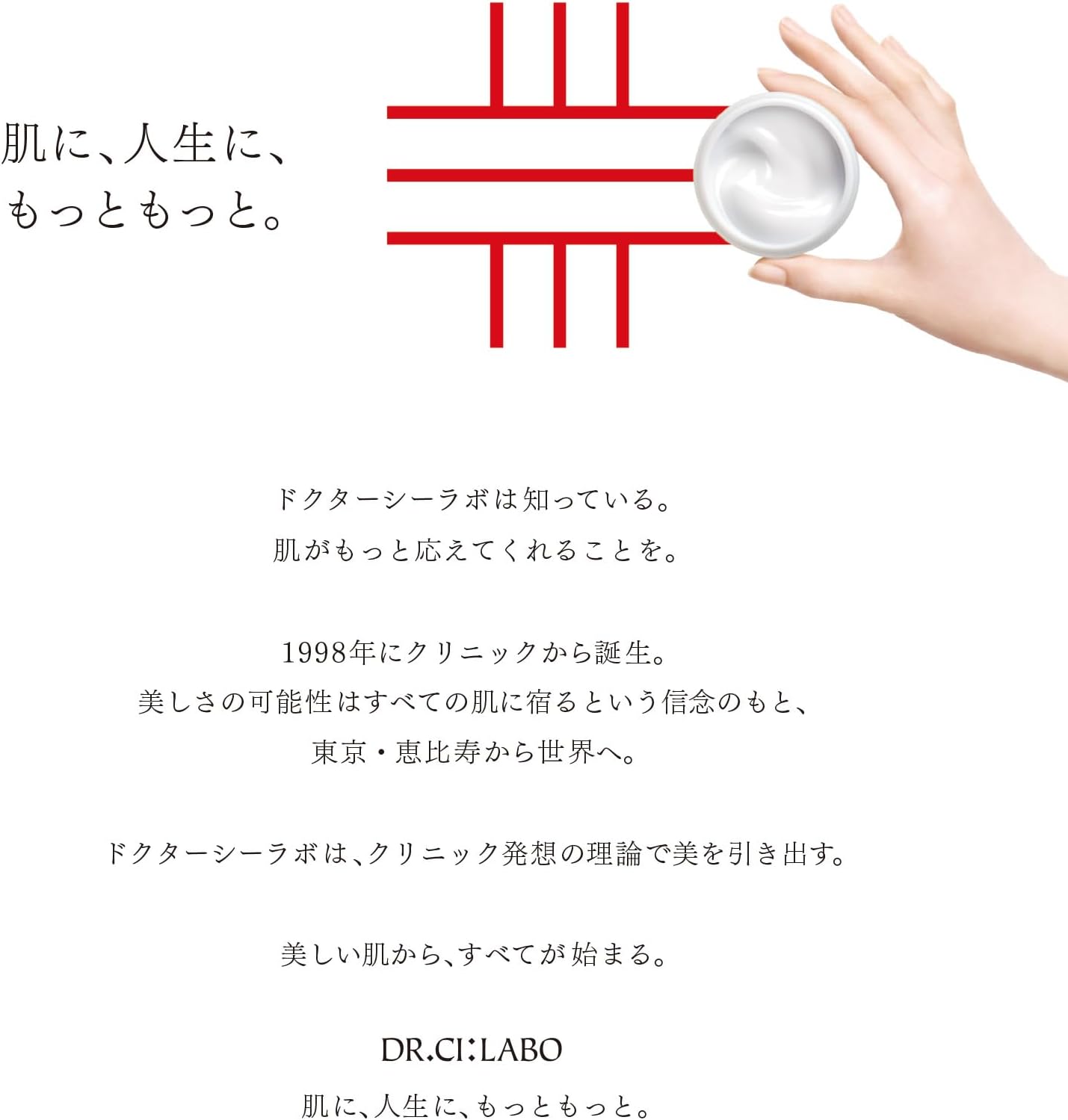 New VC100 Emulsion EX 3.4 fl oz (100 ml) Vitamin C Emulsion, Cosmetics, UV Rays, Highly Moisturizing, Drying, Pores, Sensitive, Transparent, Niacinamide, Present, Popular Ranking, Skin Care, Men's