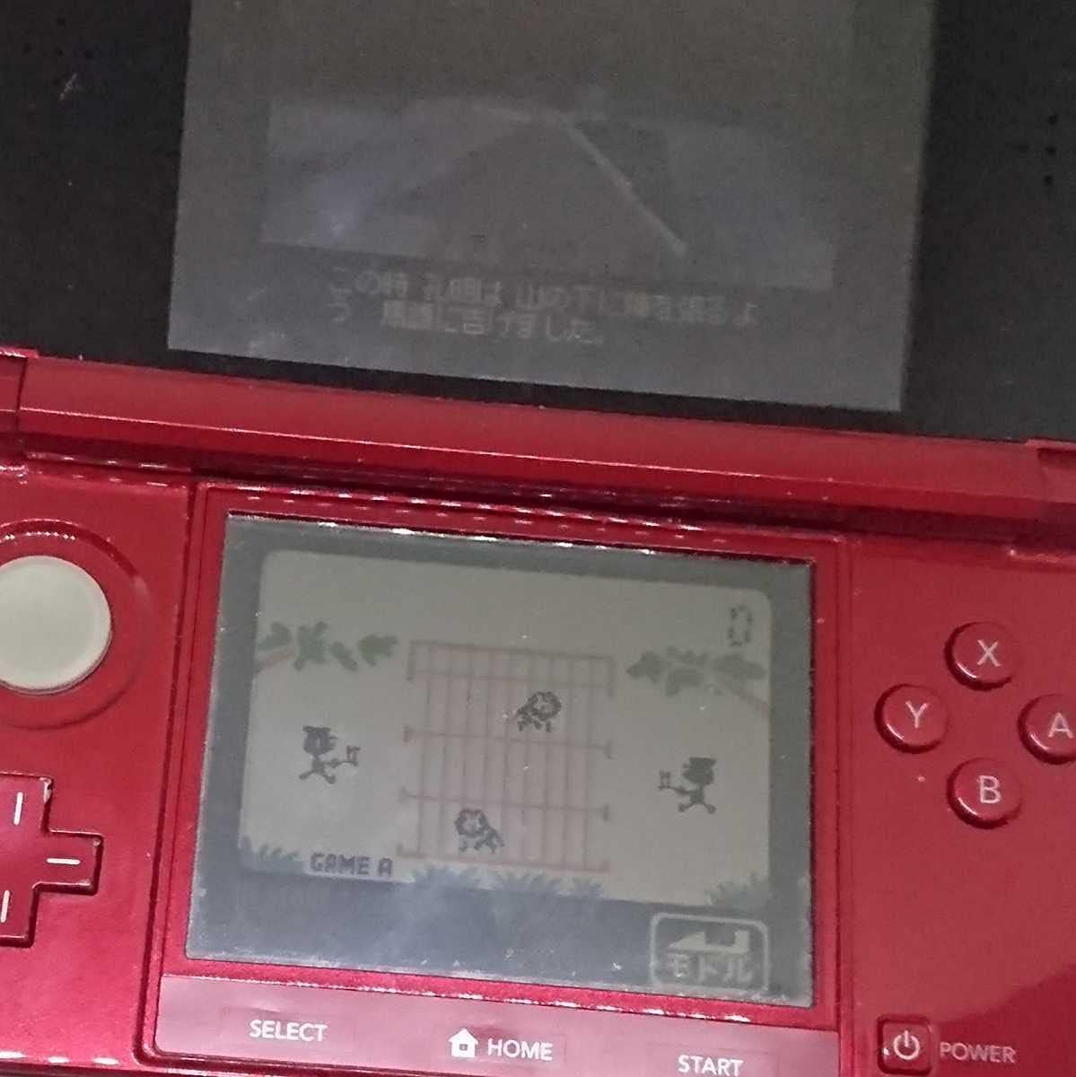 DSテレビ ワンセグ ゲームウォッチ内蔵 3DS ファイヤー,オクトパス、ライオン、フラッグマン