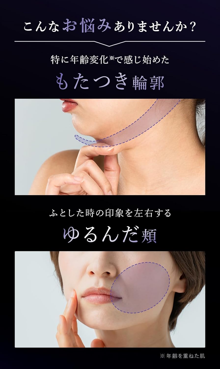 N Organic Vie Heal Lifting Cream Based on Skin Science, 1.6 oz (47 g), Relax Citrus Scent, 2 Months Supply in Morning and Evening, (Firm Heel Formula, Instant Adhesive Texture, Special Care, Sleep