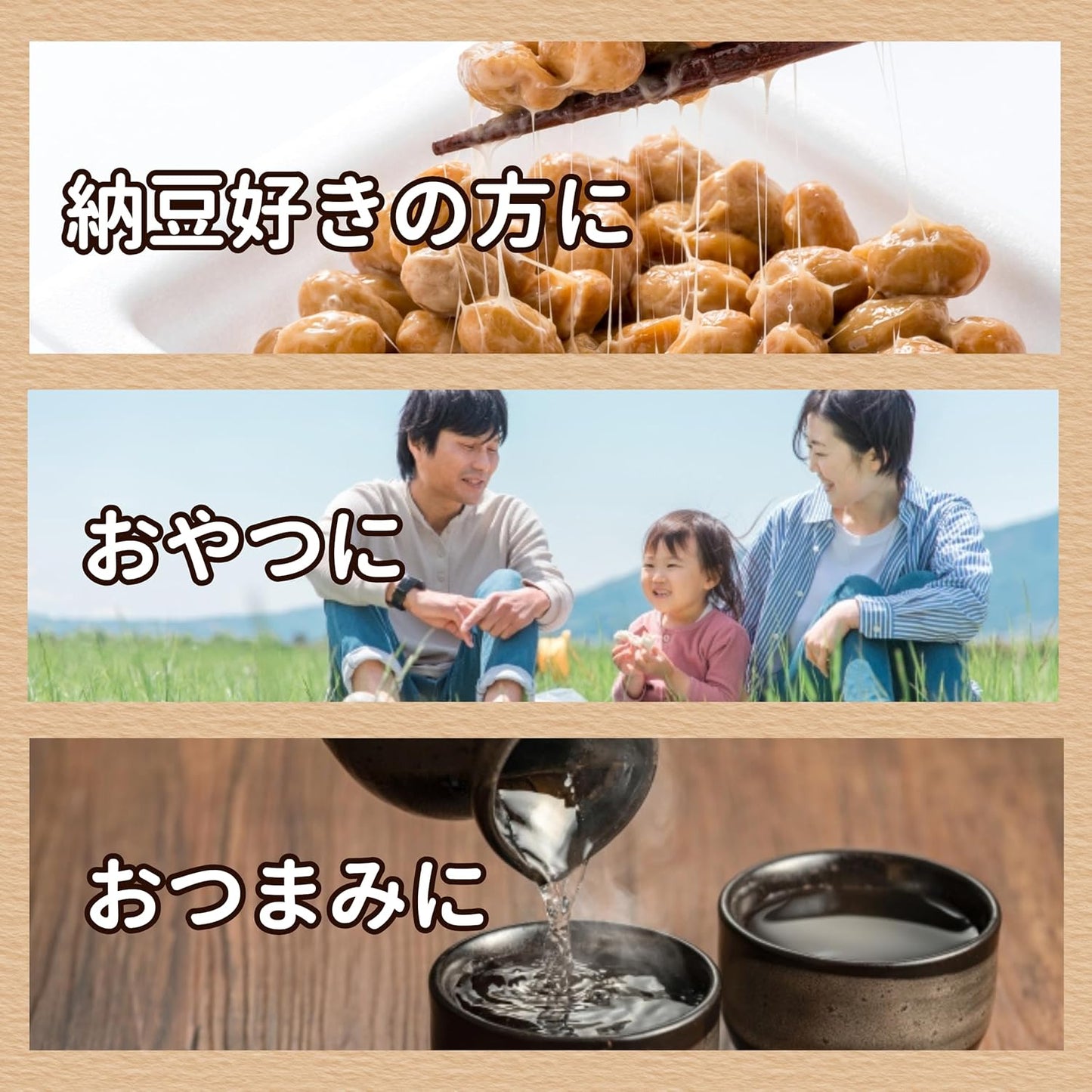 Nambu Senbetanoya, 6 Sheets x 4 Bags, Individually Wrapped, Freeze Dried Lattto, Scented, Snacks, Snacks