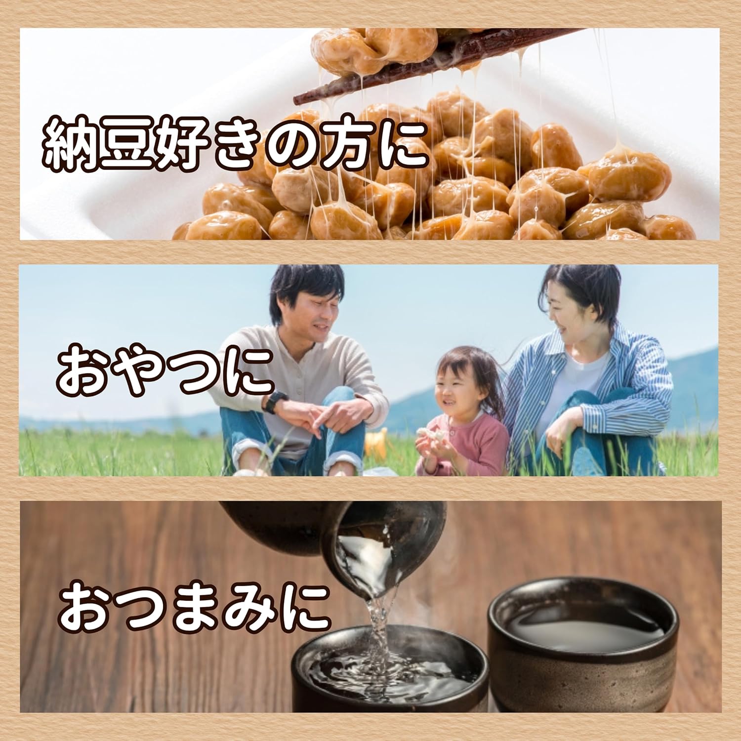 Nambu Senbetanoya, 6 Sheets x 4 Bags, Individually Wrapped, Freeze Dried Lattto, Scented, Snacks, Snacks