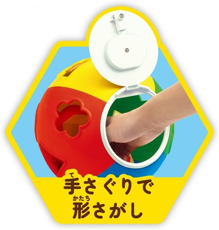 JOYPALETTE Anpanman Brain Development Round Puzzle