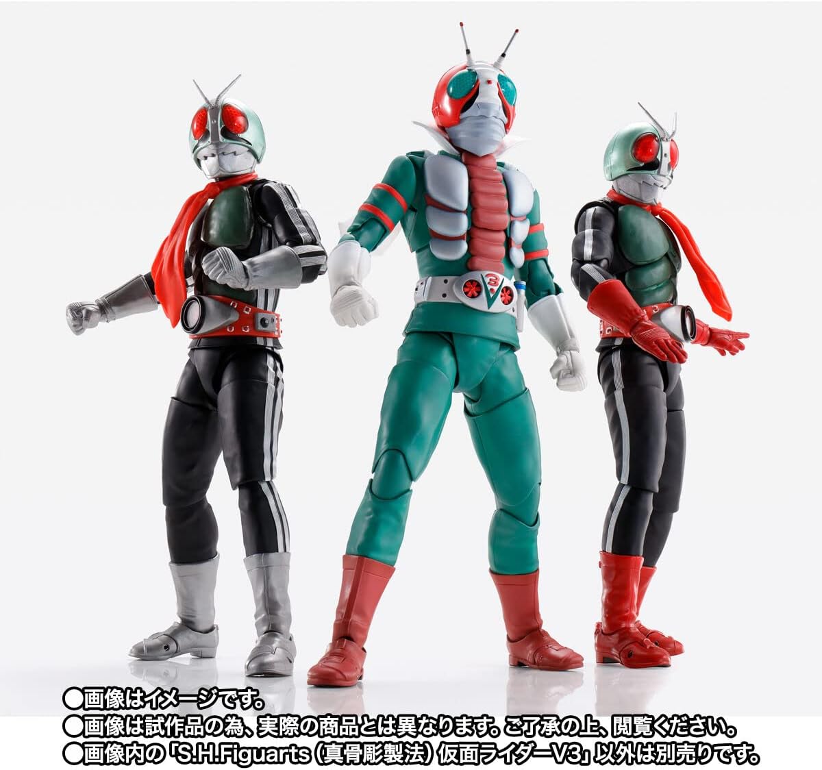 BANDAI SPIRITS S.H. Figuarts Kamen Rider V3, Approx. 5.7 inches (145 mm), ABS & PVC & Fabric, Pre-painted Action Figure