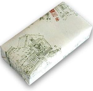 Tea Souvenir Mini Gift Yamecha Sencha 2pcs Japanese Paper Can MK-18 Yamecha no Sato