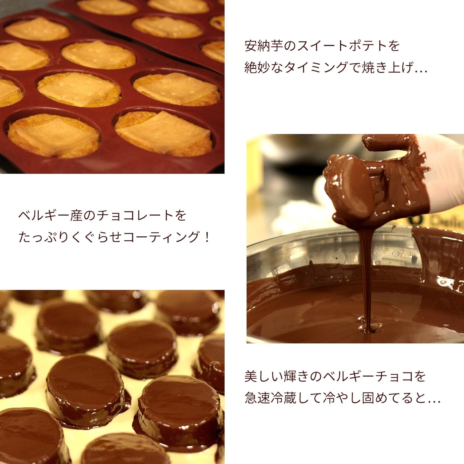 Anno Potato Truffle Chocolate, 3 Pieces (2 Black, 1 White), Western Confectionery, Japanese Sweets, Household Celebration, Gift, Birthday, Souvenir, Return, Thank You, Onchugen