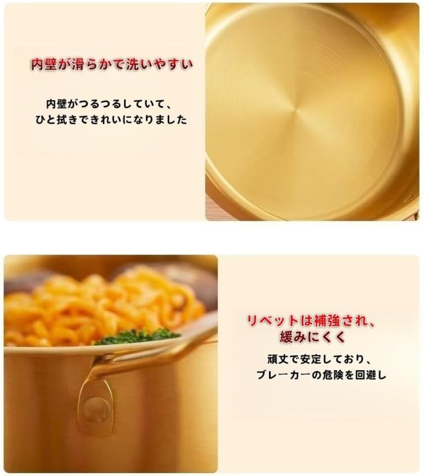 Korean Hot Pot Ramen Pot for One Person Instant Ramen Pot Boiling Stainless Steel Small Two-Handed Pot with Lid Heating Evenly Heating Fast Heat Transfer for Home Use Pasta Pot Tabletop Pot ih
