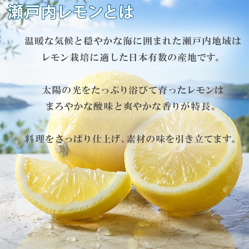Hina Lemon Tarts, Pack of 21, Lemon Tarts, Candy Folds, Individually Wrapped, Lemon Cookies, Okayama, Hiroshima, Souvenir, Sweets, Order, New Year's, Work, Souvenir, Gift, Wedding, Birthday, Gift