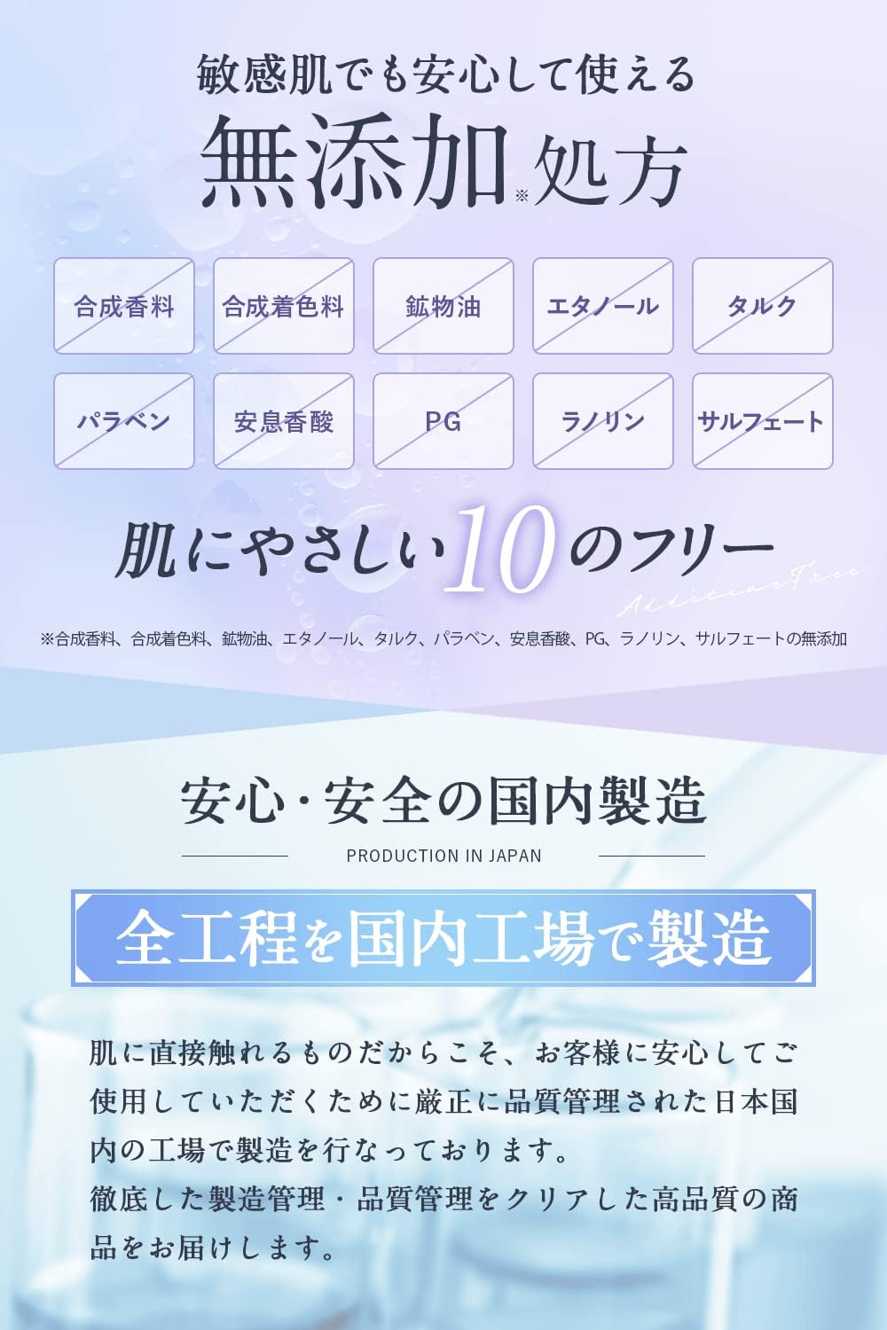 CINDERELLA WHITE Cinderella White Broom Lines, Wrinkles, Sagging, Shape Memory, All in One Gel, Lift-Up Ingredients, 4 Types of Hyaluronic Acid, Collagen Ceramide, Whitening, Aging Care, All-in-One Gel, 1 Piece, 2.1 oz (60 g)