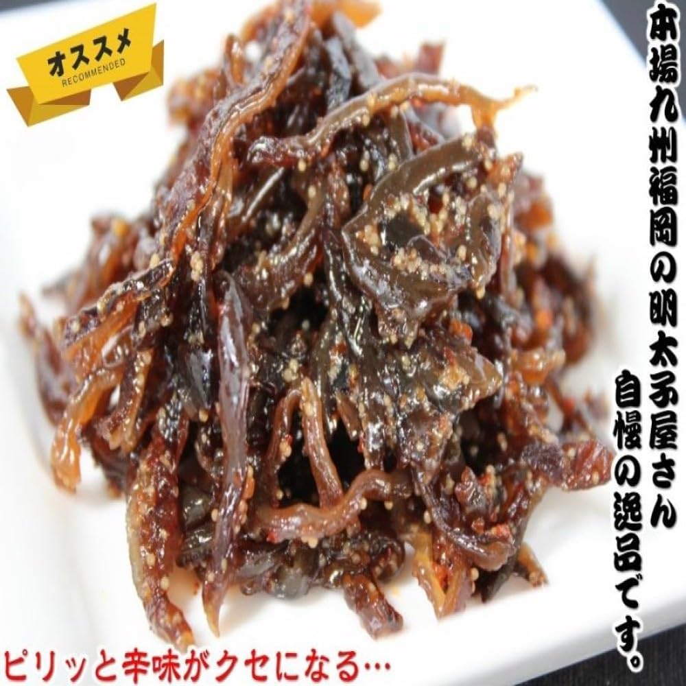 Kotai Kokujaya 3 Bag Set, Hakata Mentaiko Included, Spicy Wood Mushroom, 3.2 oz (90 g) x 3 Bag Set, Crunchy Texture, Sake Dishes, Snacks, Ramen, Mail-bin Product, Trial Gourmet Gift