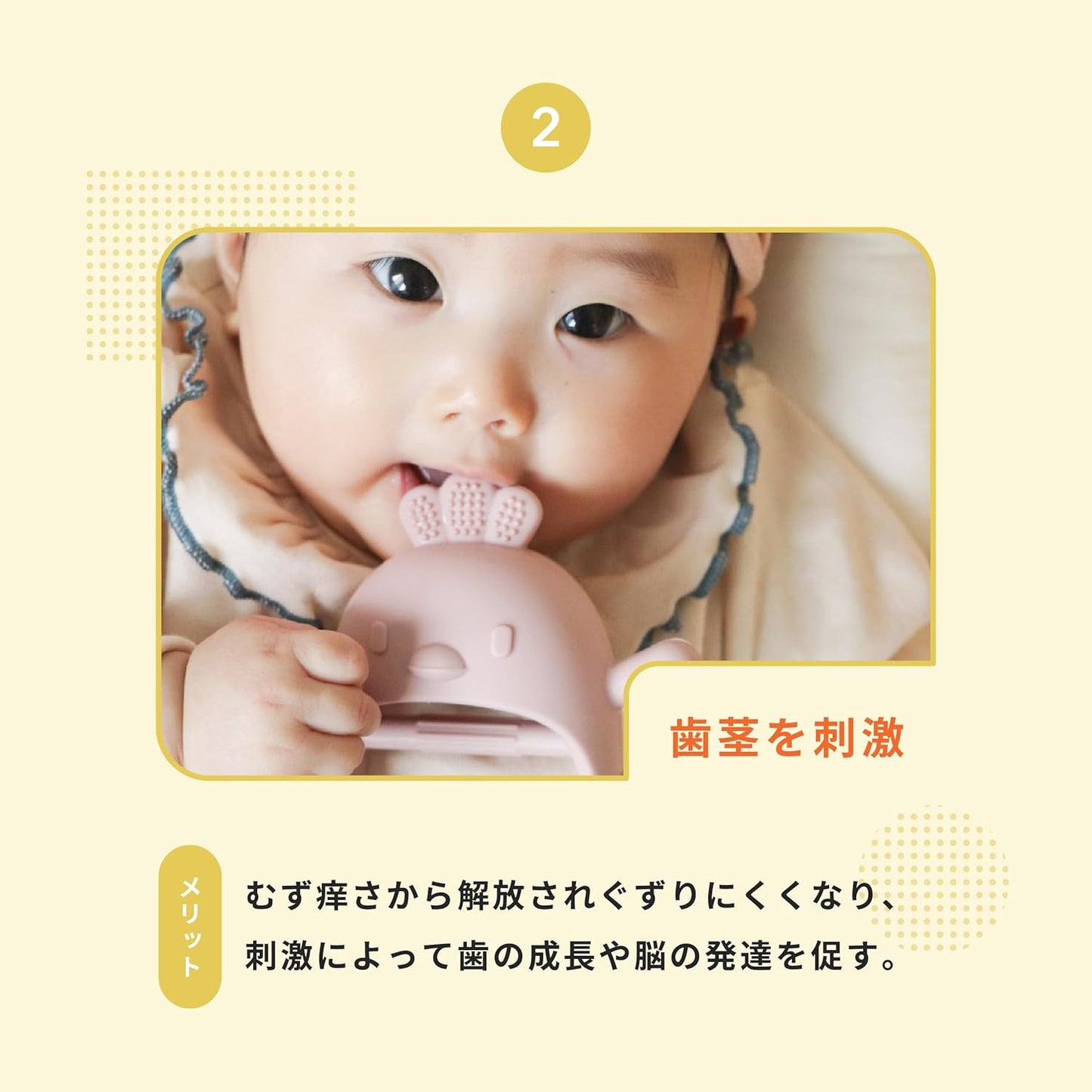 Burpee Chicken Chicken Teething Silicone Food Grade Toy Teething Safe Material Release Baby Newborn Baby BPA Free 0 Years Old (Beige)