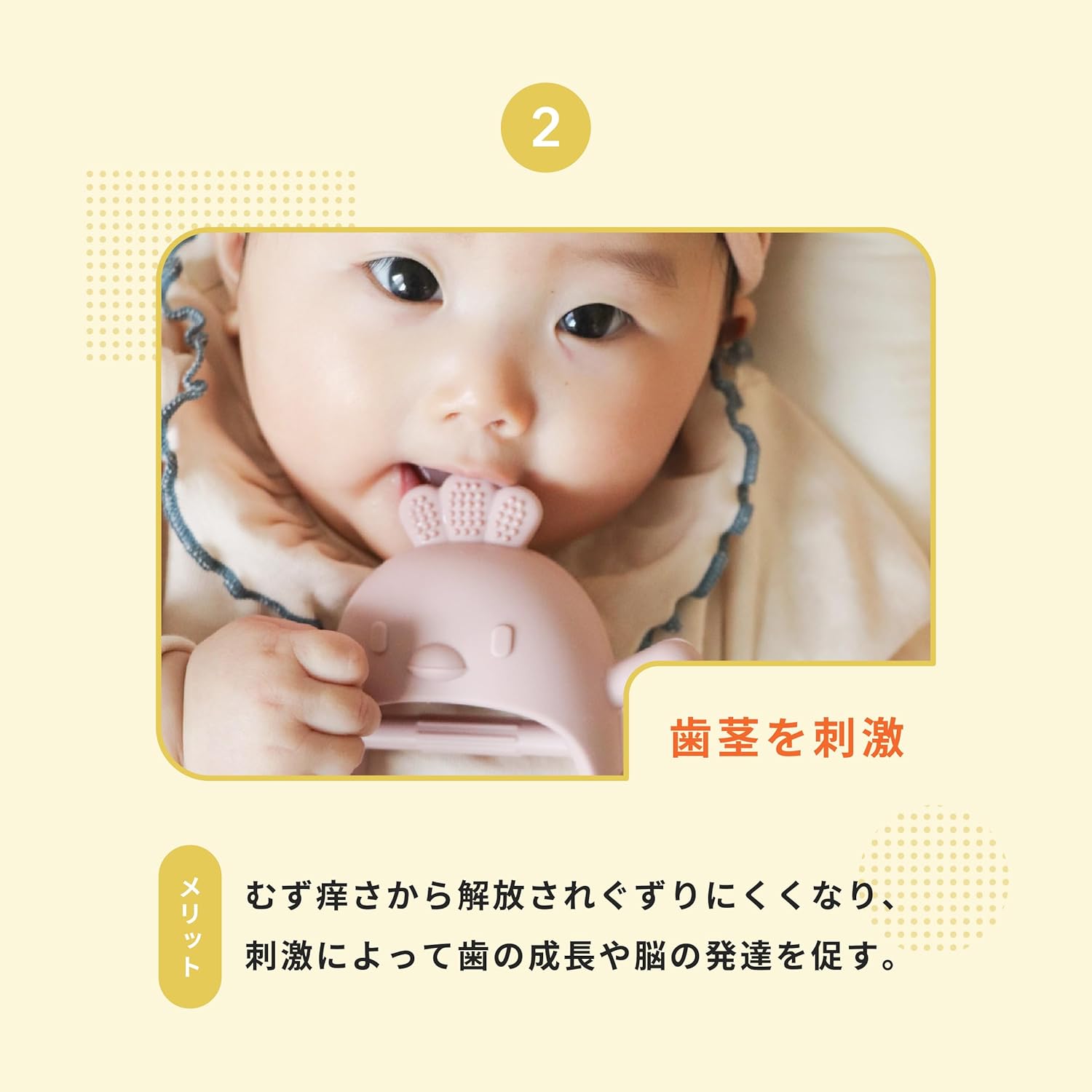 Burpee Chicken Chicken Teething Silicone Food Grade Toy Teething Safe Material Release Baby Newborn Baby BPA Free 0 Years Old (Beige)