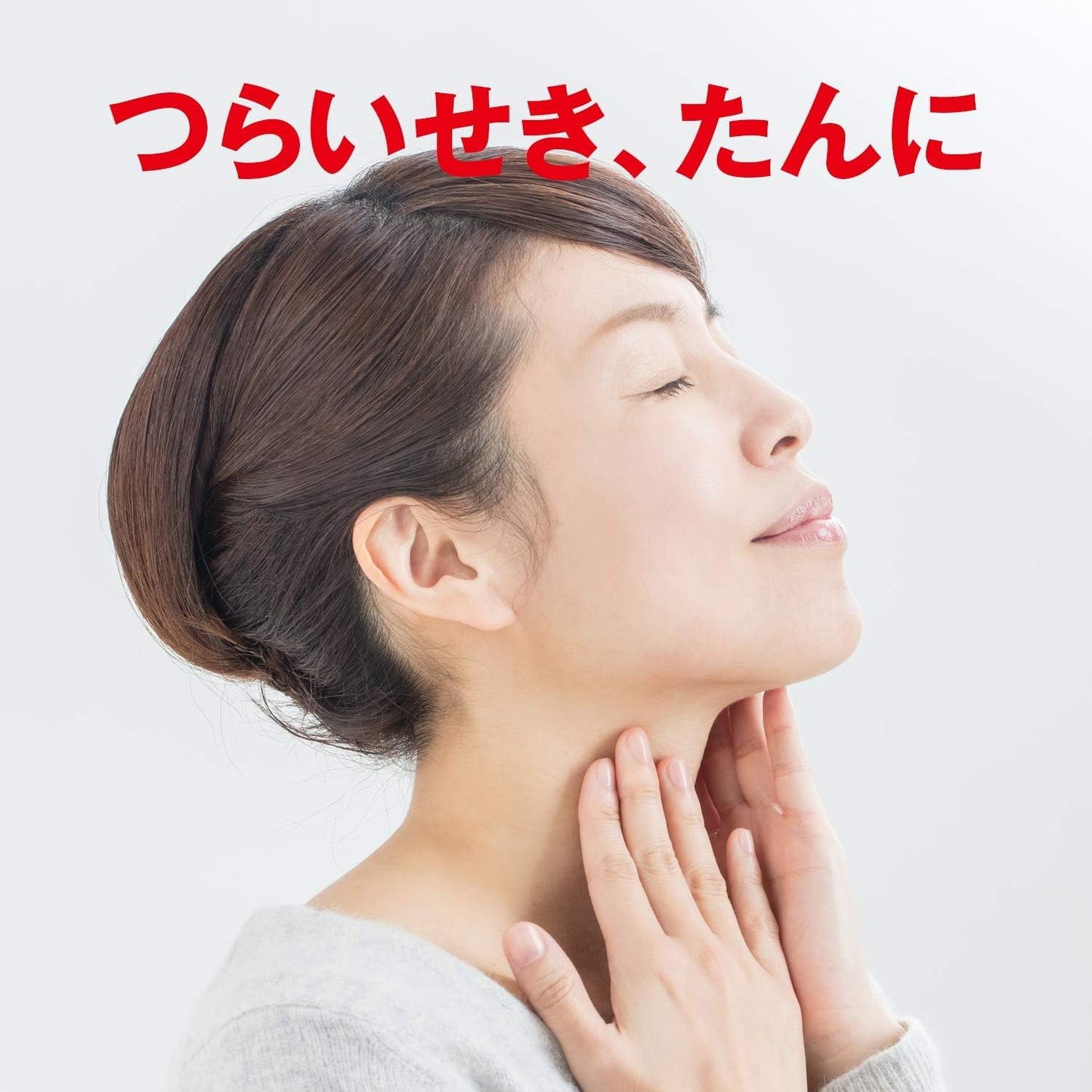 【第1類医薬品】ミルコデ錠A 24錠