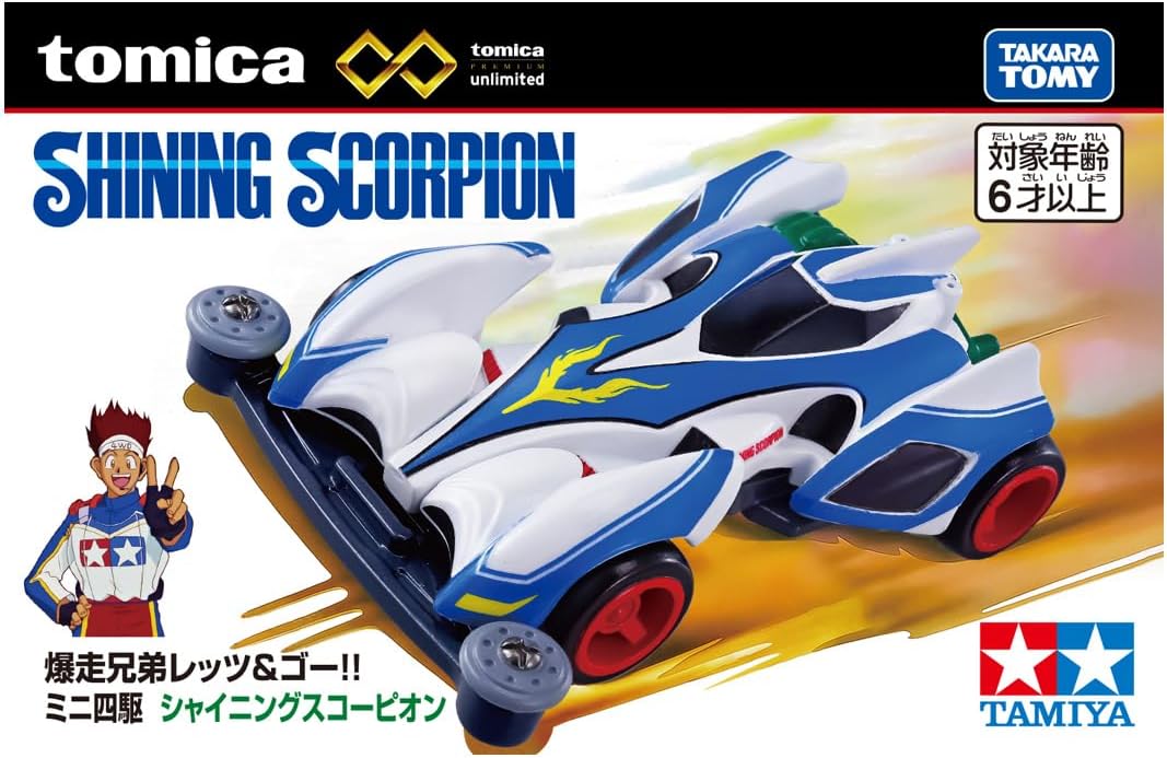 Takara Tomy Tomica Premium Unlimited Bakusou Kyoudai Let's & Go!! Mini 4WD Shining Scorpion Toy Mini Car, Ages 6 and Up