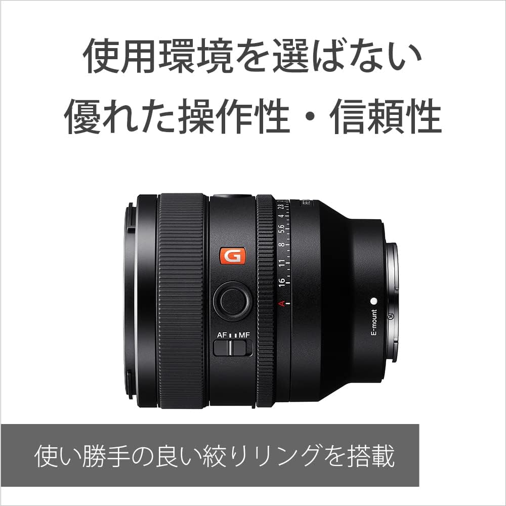 Sony SEL50F14GM Standard Monofocal Lens Full Size FE 50mm F1.4 GM G Master Digital SLR Camera α [E-Mount] Genuine Lens