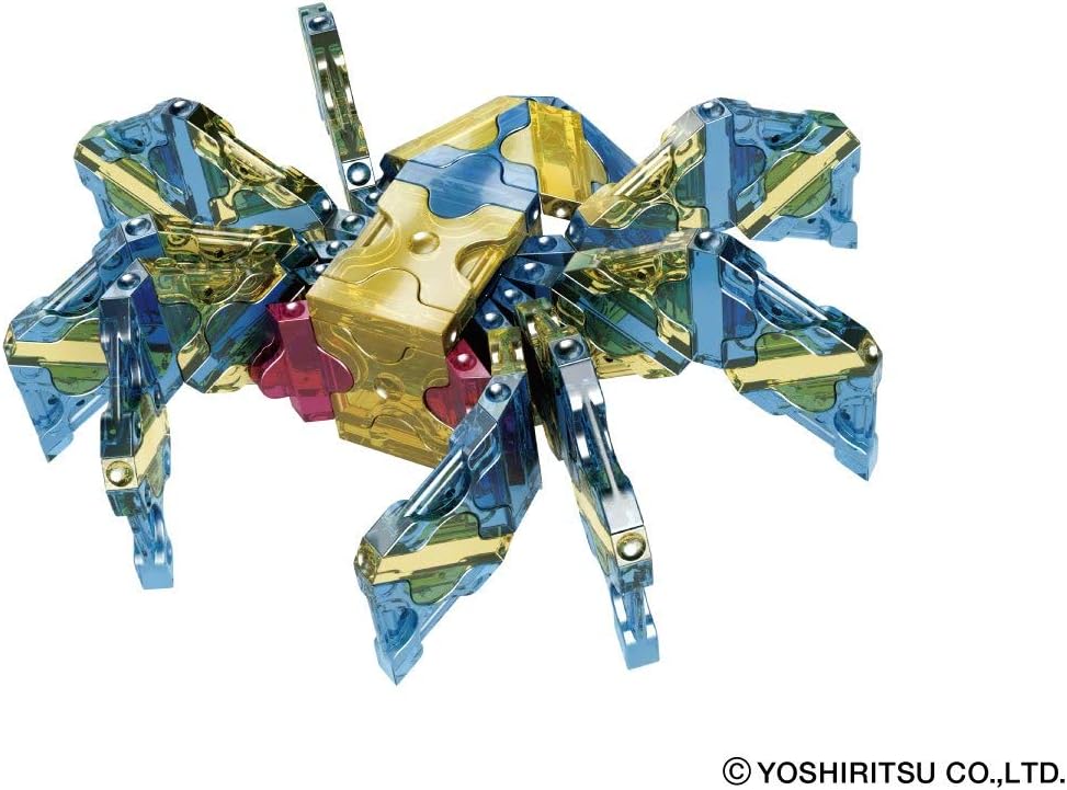 Yoshiritsu LaQ (ラキュー) Crystal 400