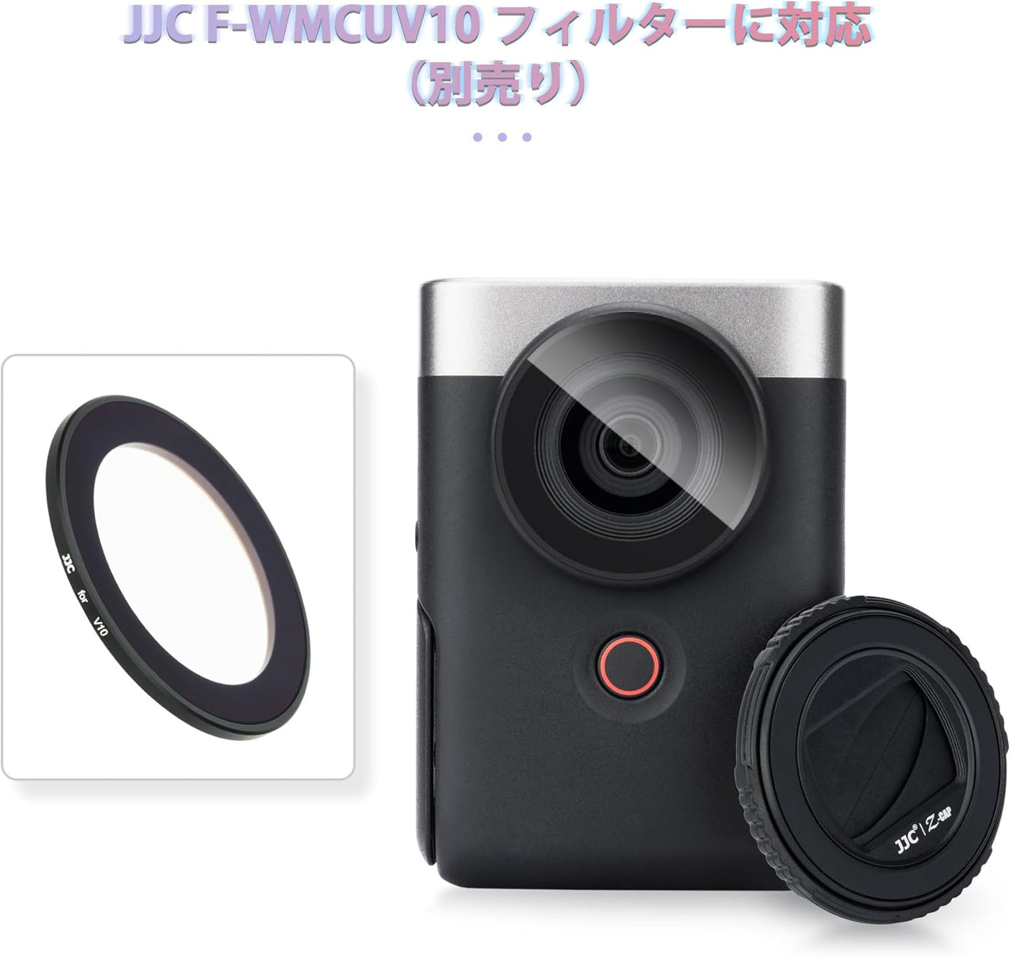 JJC Lens Cap for Canon PowerShot V10 PSV10, Compatible with Cameras, Lens Cover, Lens Protection, Dustproof, Scratch-Resistant, Convenient to Carry