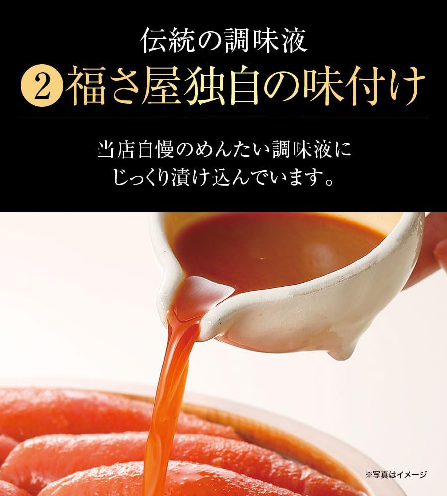 Hakata Mentai Chicken Skin, 1.4 oz (40 g), Hakata Specialty Snacks, Fukusaya, Spicy Mentai, Fukuoka, Souvenir, Gift, Father's Day, Middle Moto, Year's Day, Fukusaya (Set of 2)