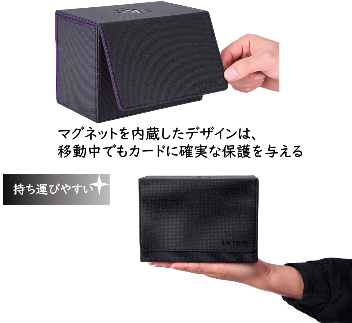 Venssu Deck Case Trading Card Case Card Display Window Dice Holder 200-Card Capacity with Two Dividers and One Magnetic Loader "MTG Yu-Gi-Oh! Duema Various Card Game Box" Sleeve Compatible (Black
