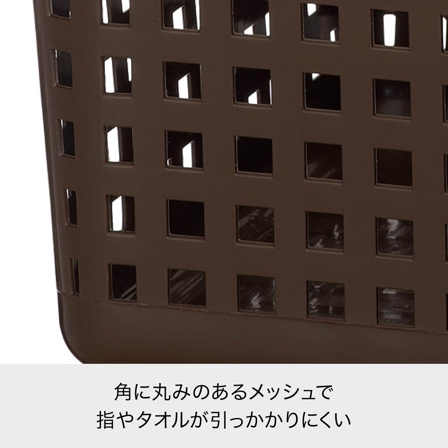 LIKE-IT SCB-2 Laundry Basket with Handle, Mini Basket, Approx. Width 8.1 x Depth 12.1 inches (30.6 cm), Height 5.3 inches (13.6 cm), Natural, Made in Japan