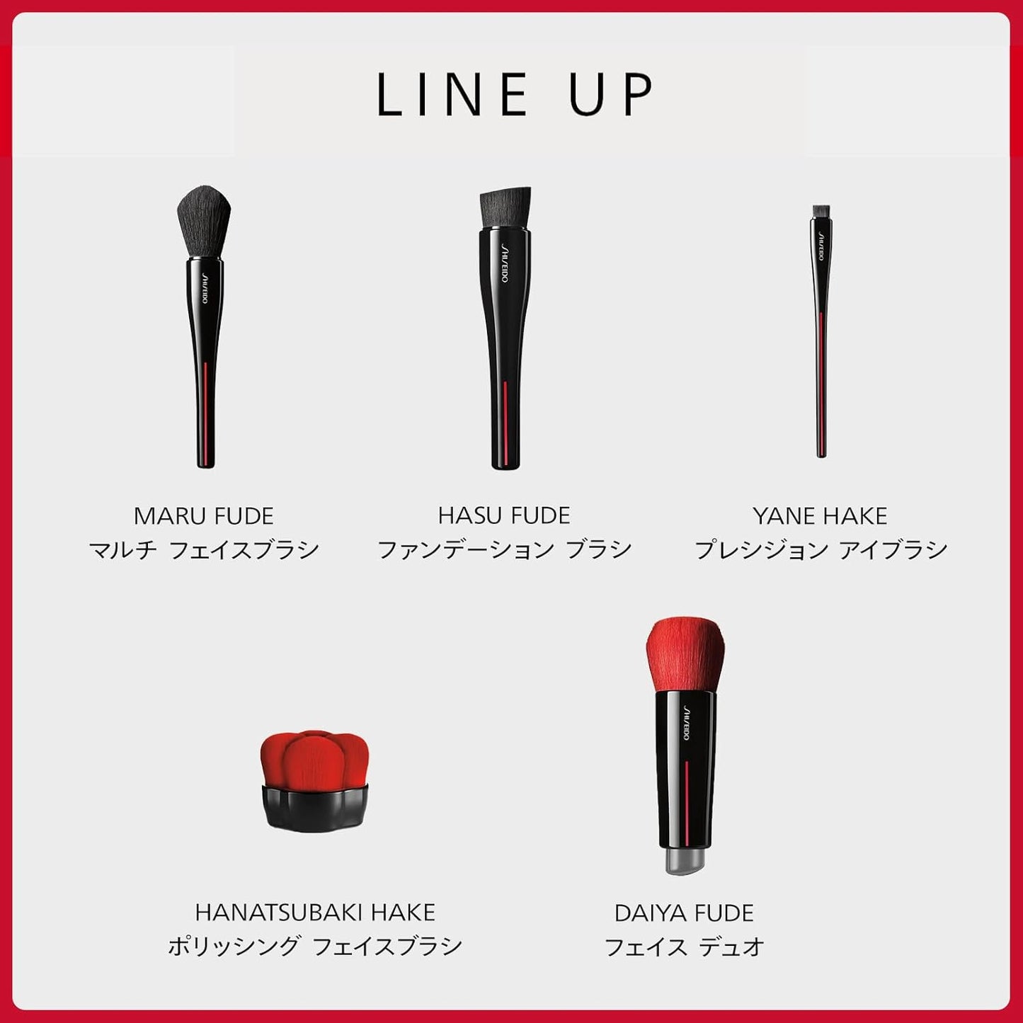 SHISEIDO Makeup Brush Cleaner, 4.2 fl oz (120 ml)