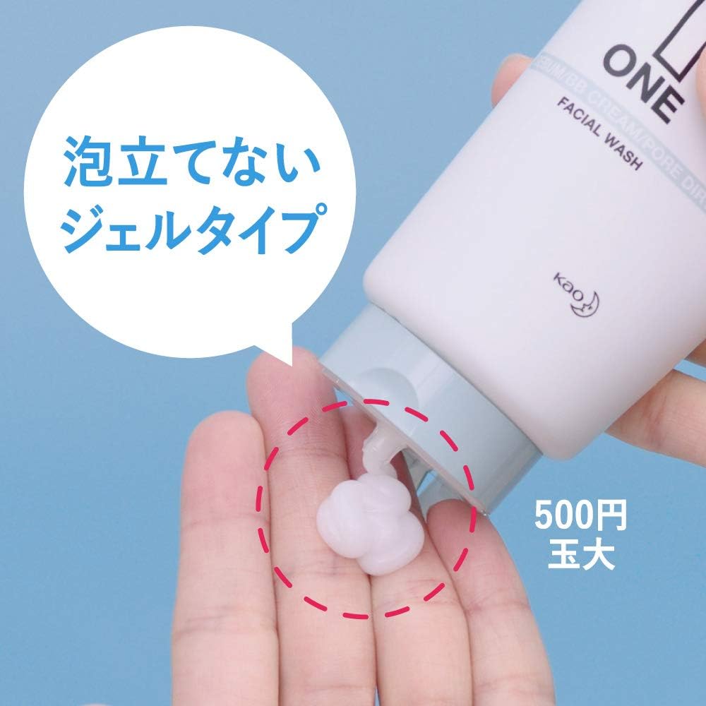 Men's Biore ONE Cleansing Gel Cleanser