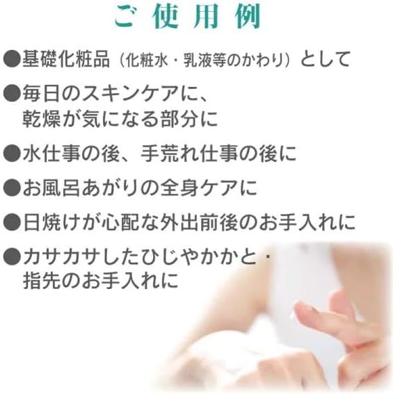 Gel and Gel Triple A Super Gel (New Type Refill)