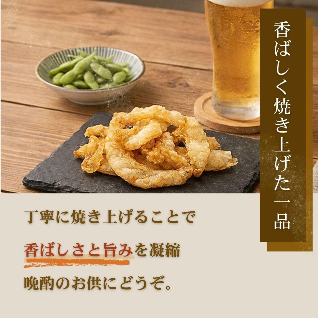Sake no Shoku: Roasted Salted Fugu, Made in Ishikawa Prefecture, Delicious, Hokuriku, Ishikawa Hoctin, 1.2 oz (35 g)